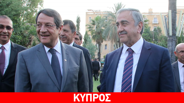 Κύπρος: Kρίσιμη συνάντηση Αναστασιάδη – Ακιντζί το απόγευμα